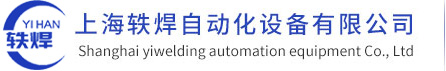 湖北寶庫農業生物科技有限公司
